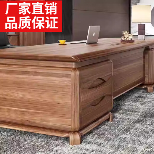 New Chinese style desk light luxury boss desk solid wood executive desk North American black walnut executive desk customized 1.8m desk