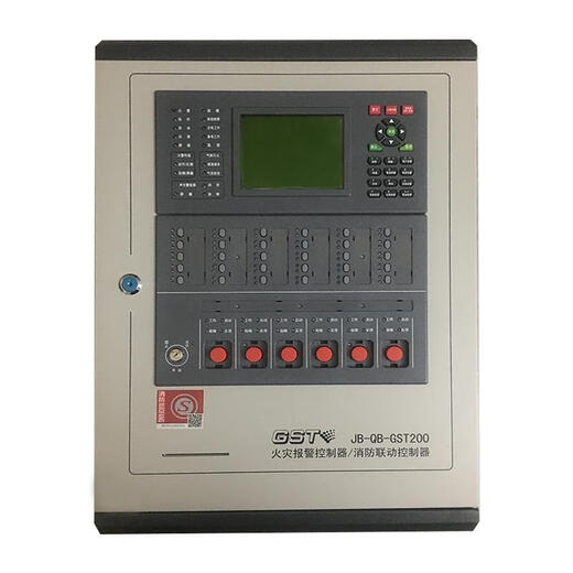 Gulf JB-QB-GST200/242 fire alarm controller JB-QB-GST200H-S linkage host JB-QB-GST200H-S/64 points
