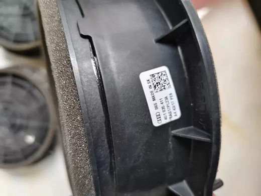 Yusenyi Audi original dismantled car horn A6LC7A712-18 front and rear door horn speaker audio rear door original imported dismantled car 1-year warranty special car + single speaker