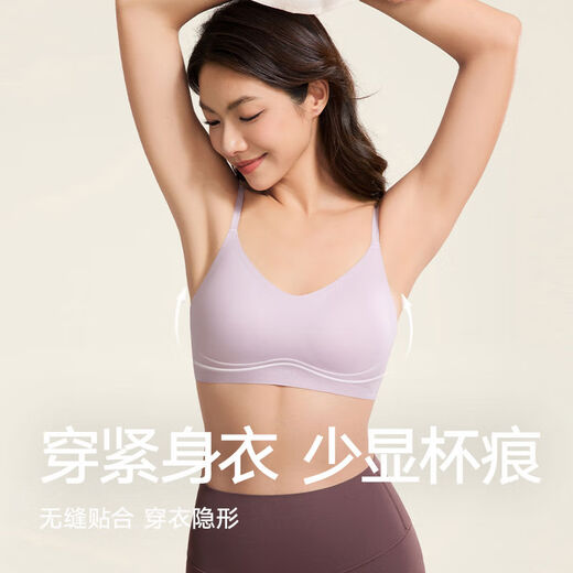 Mask cup low-intensity sports bra one-cup breathable vest yoga Pilates push-up fitness bra rock gray purple M M