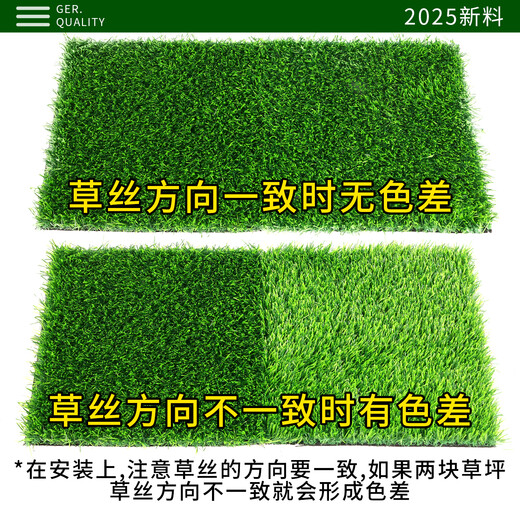Fake turf simulated lawn green carpet outdoor artificial plastic artificial bionic outdoor insulation fence football field 2 cm newly upgraded encrypted high-quality spring grass 4.5 square meters 1.5 meters wide * 3 meters long