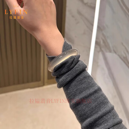 Layun Feiyin Champagne Agate Chalcedony Bracelet Genuine Dulong Jade Flat Bar Positive Circle Women's Transparent Strap Gift Box 60 Circle Mouth