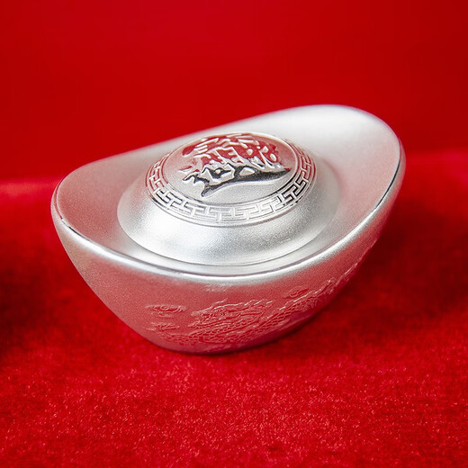 China Silver 9999 Pure Silver Yuanbao Pure Silver Investment Silver Collection Gifts Pure Silver Ornaments for Parents and Leaders Pure Silver 9999 Lucky Silver Yuanbao 100g
