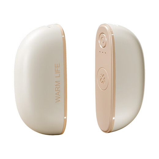 Li Shen Magnetic Hand Warmer Separate Baby Warmer Rechargeable Magnetic Hand-held Split Two-in-One Portable Trendy Life Appliance Birthday Gift for Girlfriend and Wife Hand Warmer Artifact Milky White Magnetic Separation + Three-speed Adjustment + 720 Double-sided Heating Quick Heat on Power-on丨Long-lasting Battery Life丨Delicate Feel丨Safe and Explosion-proof