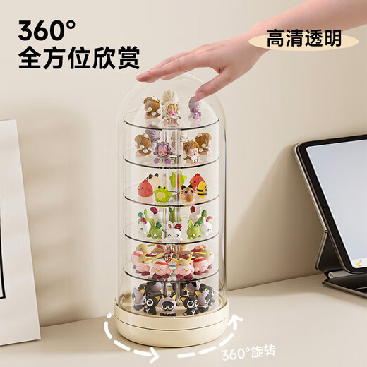 Cabinet Cute Bubble Mart Display Box Rotating Blind Box Ornaments Display Cabinet Dustproof Acrylic Transparent Storage Box Mango Yellow Large Size Free Glue (360 Rotations)