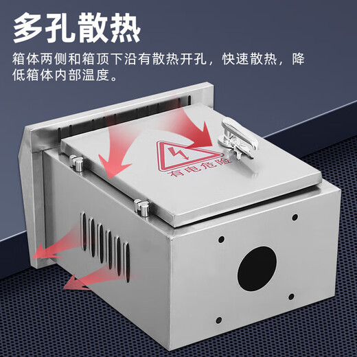 Customized outdoor stainless steel column box distribution box outdoor floor-standing new energy electric vehicle charging pile protection box double door 500*400*250 with column 500 non-standard customization