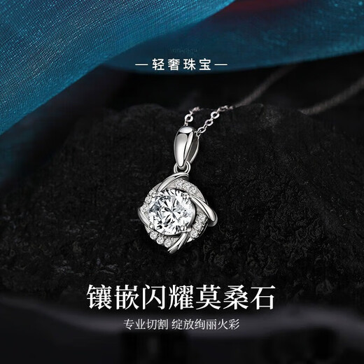 GIEVSZHE Platinum Necklace Women's Light Luxury Four-Leaf Clover Rose Love Pendant Clavicle Chain Valentine's Day Birthday Gift for Girlfriend Platinum Model - Inlaid with High-Quality Flawless Moissanite Free Engraving/Ghostwriting Greeting Card