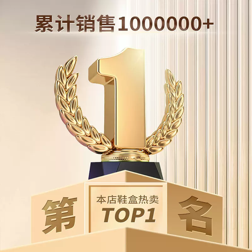 Yusen Yinaiben macaron color transparent shoe box to store high-top shoes to save space, shoe storage artifact acrylic shoe rack, medium size (within 45 yards) Aima Orange 5 pieces Medium size (within 45 yards) Aima Orange 5 pieces 21x32x13cm 21 pcs 21x32x13cm