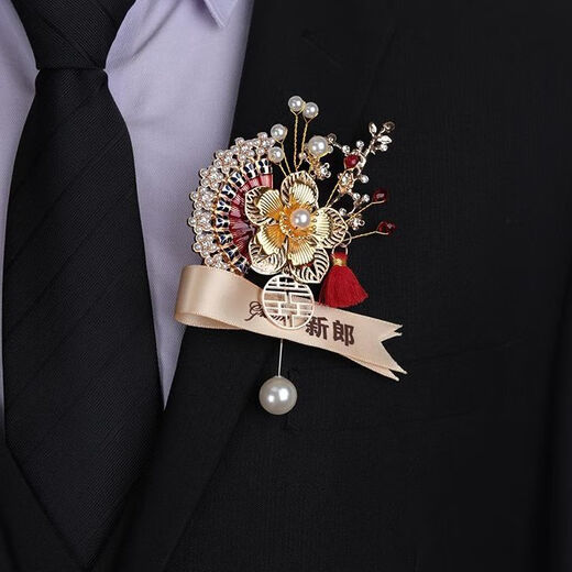 National style corsage wedding groom bride groomsmen bridesmaid wedding Chinese corsage handmade gift box magnetic brooch national style red style groom and bride 1 pair