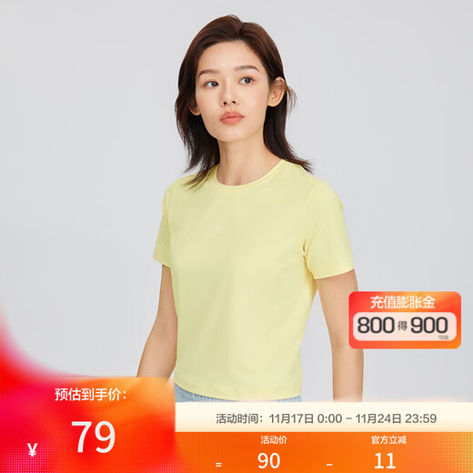 Skechers Fitness Yoga Cycling Clothes 25 New Summer Clothing Women's Small Short Sports T-Shirt Short Sleeve Pink/002M 2XL