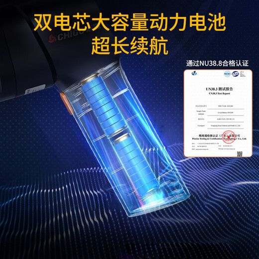 CHIGO Car Vacuum Cleaner Home High Suction Wireless Handheld Small Car Desktop Portable New Energy Dust Collector