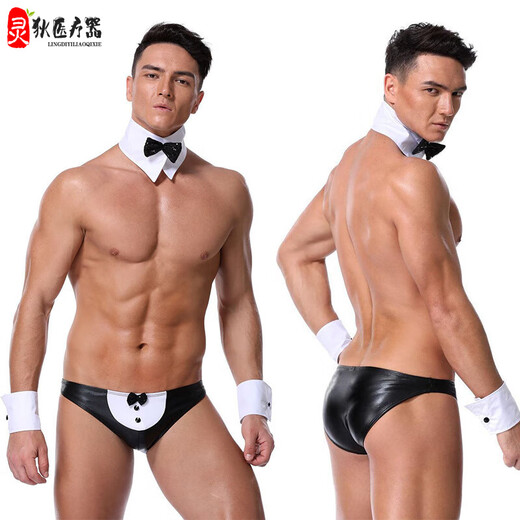 Universal boys' sexy pajamas, sexy underwear, couple stimulation, high-end speed attack underwear, men's and women's clothing, thongs, sexy, charming mesh clothes, men's underwear, sexy private sexy couple's flirting pajamas