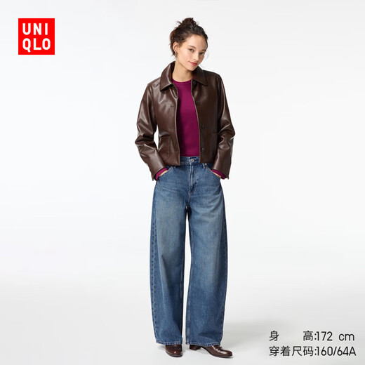 UNIQLO Women's Men's Loose Fit Jeans/Machete Pants 25 Autumn and Winter New Style 479000 67 Ocean Blue 23/150/58A