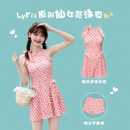 2025 New Swimsuit Women's Summer One-piece Skirt Style Conservative Slim Covering Belly Covering Hot Spring Student Girls Beautiful and Cute Swimsuit + Electroplated Swimming Goggles + Swimming Cap + Nose Clip + Earplugs M M