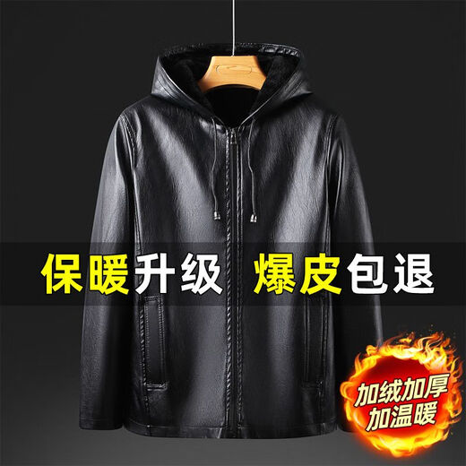 ARMANI EXCHANGE Armani's 25-year explosive leather imported PU leather jacket for men in winter plus velvet and thickened dad wear fashion special price hooded black M