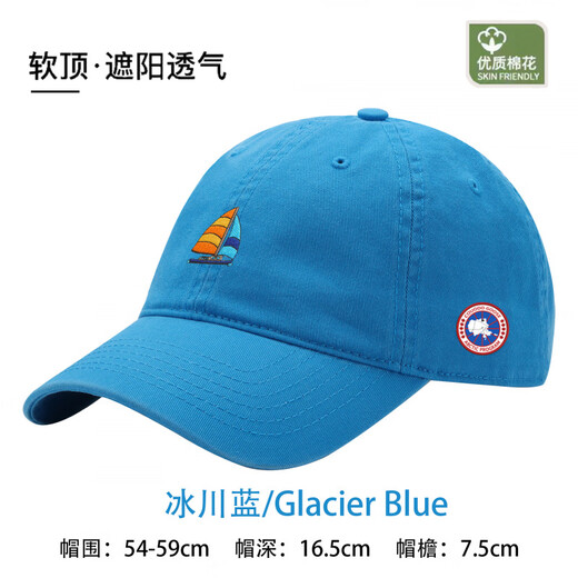 COUODOGOOSE big goose all-season women's baseball cap peaked cap fashion couple outdoor sports versatile couple students keep warm glacier blue