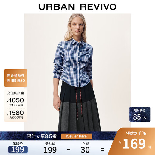 UR2025 Winter New Women's Casual Contrast Color Plaid Lapel Cardigan Shirt UYY250108 Blue Plaid S