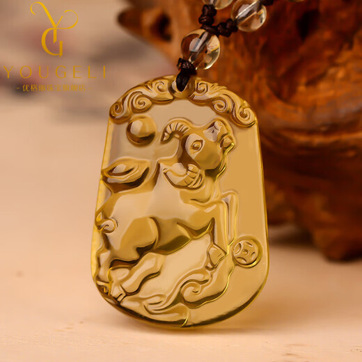 Ugli Brazilian Natural Citrine Twelve Zodiac Pendants Men and Women Necklaces Ox, Chicken Snake Sheep Dog Monkey Tiger Pendant Amulet Zodiac Rabbit with Bead Chain