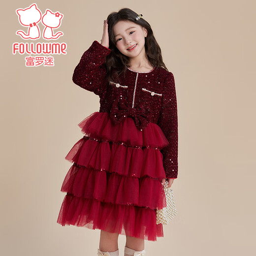 Fuluo Mi Girls Dress Winter Sweet Little Fragrance Princess Dress Little Girl New Year's One-Year-Old Mesh Skirt Wine Red 130