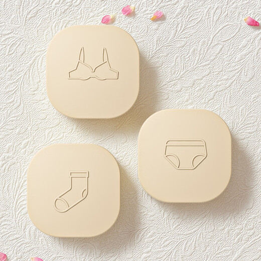 VENGO underwear storage box drawer-type plastic bra underwear storage cabinet storage box wardrobe large (15 grids)