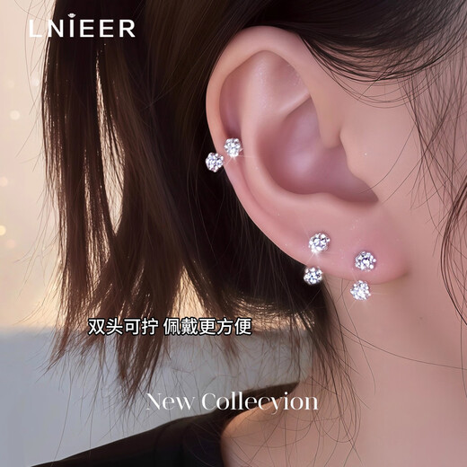 Lnieer medical titanium steel sparkling horseshoe ring earrings for sleep-free ear piercing earrings anti-allergenic cochlear bone nail earrings single inner diameter 6mm medical titanium steel ear earrings