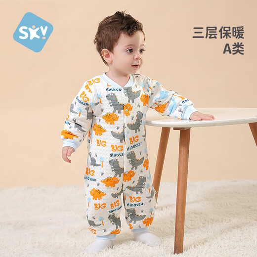 Shubeiyi baby clothes spring and autumn male and female baby jumpsuits 6-12 months infants and young children outdoor crawling clothes autumn clothes blue dinosaur air layer 73cm