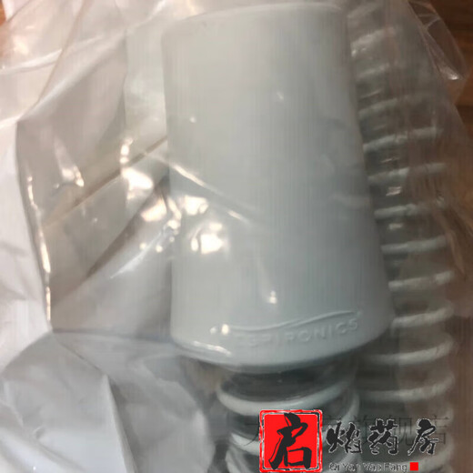 Philips respirator pipe/tube/tube 557P/757P/ST/AVAPST original accessories T original accessories