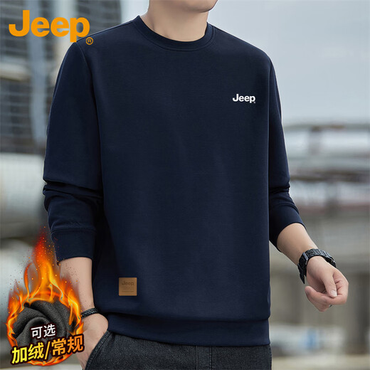 Jeep (JEEP) sweatshirt men's autumn and winter loose long-sleeved T-shirt men's round neck bottoming shirt clothes men's dark blue XL
