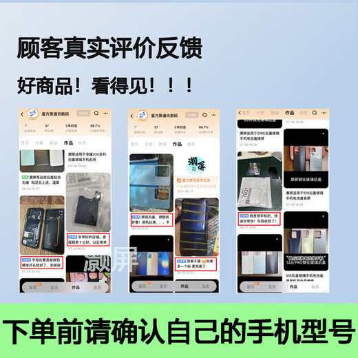 Original for Redmi Note14Pro + glass back cover note14pro back shell mobile phone battery cover rear screen Midnight Black shell/tempered glass back cover Redmi Note14Pro