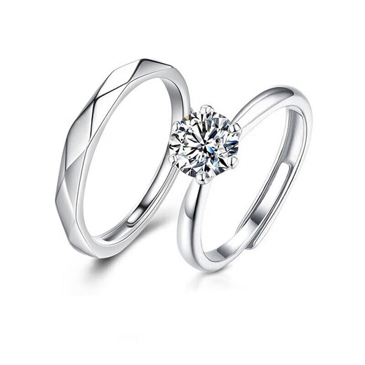 DR Moissanite Couple Rings, Female Proposal Rings, Men and Women's Marriage, Birthday, Valentine's Day Gifts for Wife and Girlfriend. Keep silent, contact customer service and note the number of rings.