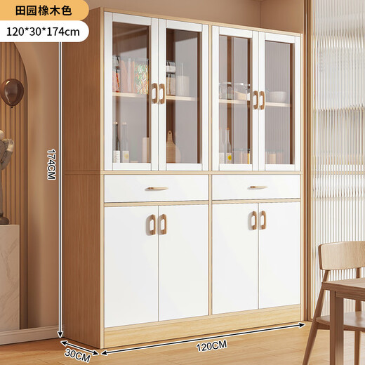 The middle shopkeeper wine cabinet living room wall-mounted integrated cabinet home meal preparation cabinet solid wood color tea cabinet entrance display cabinet partition cabinet 8 doors 2 drawers thickened and reinforced pastoral color 120x30x174c