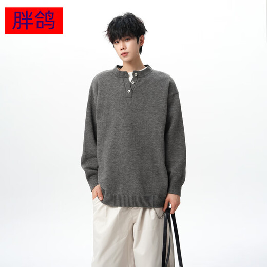 Fat Pigeon Fatty Large Size Henry Collar Sweater Men's Loose Lazy Feeling Lazy Style Knitted Sweater with Bottoming Shirt Dark Gray 5XL Recommended 200-230Jin Jin is equal to 0.5kg Can be worn