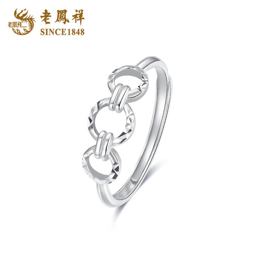 Lao Fengxiang PT950 platinum personalized ring women's fashion ring Mid-Autumn Festival birthday gift for girlfriend Platinum personalized ring about 2g