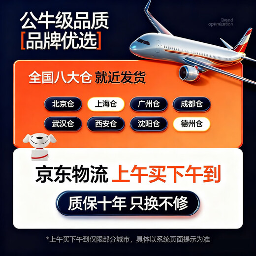 Mengxuan car inverter 12V24V to 220V car charger power converter cigarette lighter fast charging plug socket porous fast charging universal for all models 200W high power multi-functional car transformer plug strip