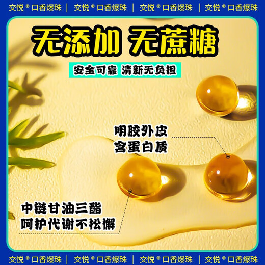 Universal ok maid sexy uniform bitch cosplay succubus black stockings bed sexy sexy man and girl cos costume ratio strawberry + oral charm set thong stuffed perverted