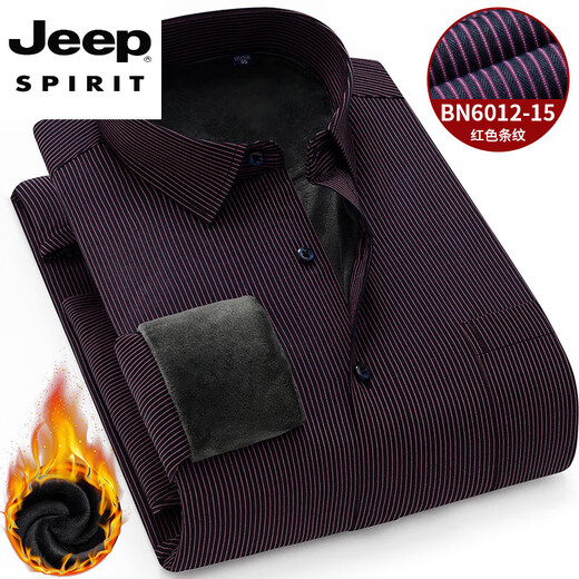 JEEP SPIRIT winter thickened long-sleeved shirt for men Hank solid color polyester fiber business casual warm shirt BN6012-15 40 (suitable for 140-150 Jin Jin equals 0.5 kg)