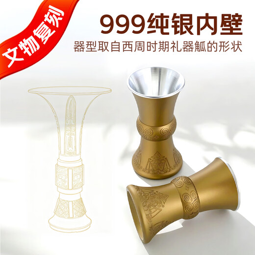 Maotai Feitian 200ml single bottle liquor silver cup gift box first choice for gift giving exclusive new products