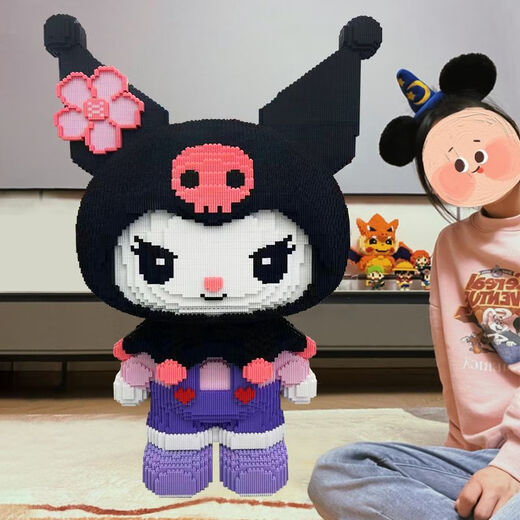 Shantou Lincun Kurome building blocks toy children's puzzle Sanrio Melody small particle assembly birthday gift blue overalls violent bear_ Collection will give you a hammer