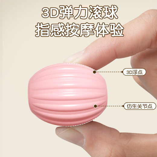 8-ball arm massager circular hand exercise roller for large and small arm muscles bye-bye fleshy arm relaxation lake blue