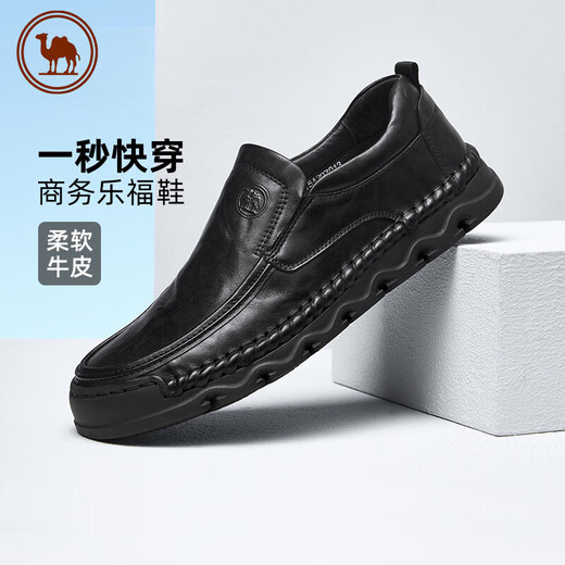 Camel Casual Leather Shoes Men's Business Cow Leather Soft Sole Comfortable Slip-On Men's Shoes P15A297013 Black 40