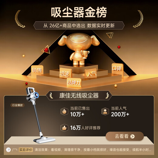 KONKA Aspirador Konka inalámbrico de succión y trapeador todo en uno para el hogar de alta succión portátil pequeño sonido ligero fregadora de pisos de alta potencia-Un pino gris-tres veces limpio 4 elementos filtrantes reemplazo sin preocupaciones conjunto