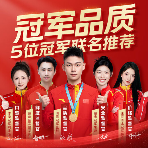 Tian Liangjis authentische Frühlings-Mandarine JD/SF – Lieferung am nächsten Tag an vielen Orten. Orange, Mandarine, Mandarine, nicht hässliche Mandarinenfrucht. 5 Jin Jin entspricht 0,5 kg. Farbkartonverpackung. 80 % der ausgewählten Personen sind super kostengünstig. Netto 4,5 Jin Jin entspricht 0,5 kg. Sehr zu empfehlen. Extra große Frucht. Einzelne Frucht 85–90 mm+