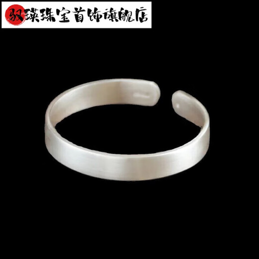Yuying Old Phoenix Silver Bracelet 999 Sterling Silver Wide Matte Open Imitation Silver Solid Solid Silver Bracelet Gift