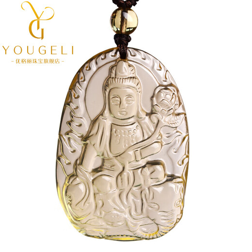 Yogurt natural citrine natal Buddha Samantabhadra pendant for men and women, natal year dragon and snake pendant amulet, ox/tiger, Void Tibetan Bodhisattva - with bead chain