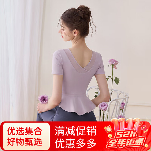 LULULMCCTN yoga wear for women 2025 new top with chest pad, high-end spring and summer Pilates, beautiful training for fitness, black cropped pants S