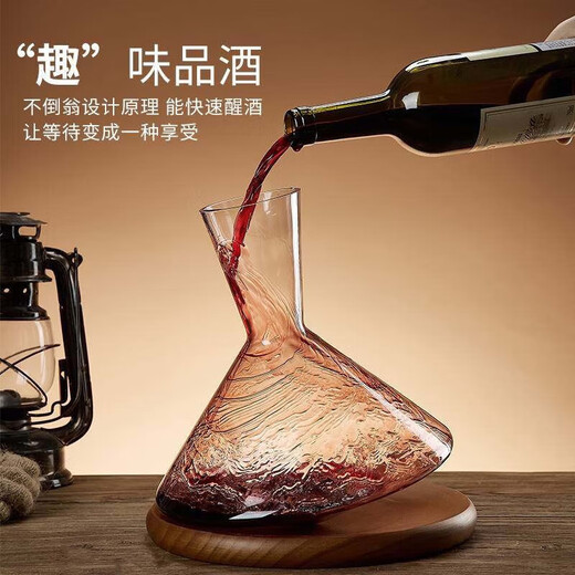 Jingxianju decanter red wine decanter wine divider high-end small European style red wine pot three-dimensional decanter household wine pot cup slant mouth decanter 1.5L