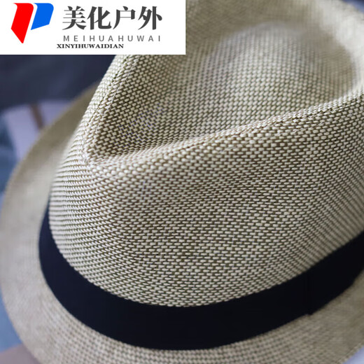 Tochino hat Japanese gentleman hat male jazz hat large head circumference sunshade Panama small straw hat summer beige L size 6 beige L size (60cm)