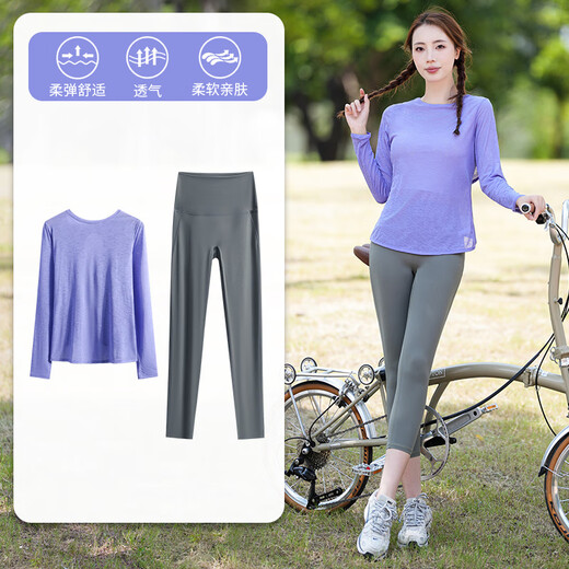 Best Velvet Cycling Suit Women's Long Sleeve Autumn Thin Fashionable Back Yoga Pilates Set Quick-Drying Fitness Suit Dark Purple Two-piece Set (Grey Green Pants) M