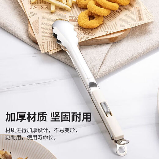 Qinkai stainless steel anti-scald food tongs barbecue tongs household steak tongs barbecue tongs kitchen baking bread tongs multifunctional food tongs