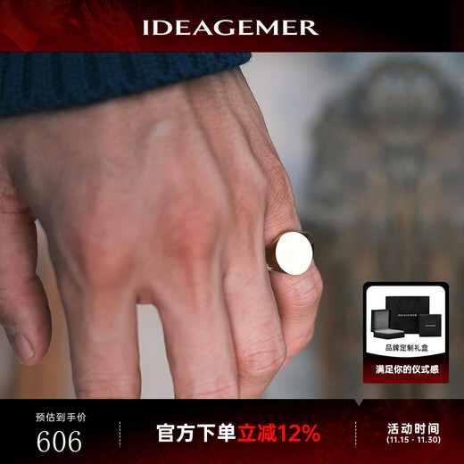 IDEAGEMER Gentleman's Signet Ring Customized Ring Men's Personalized Customized K Yellow Ring Jewelry Birthday Gift for Boyfriend Signet Ring Silver Gold-plated Style